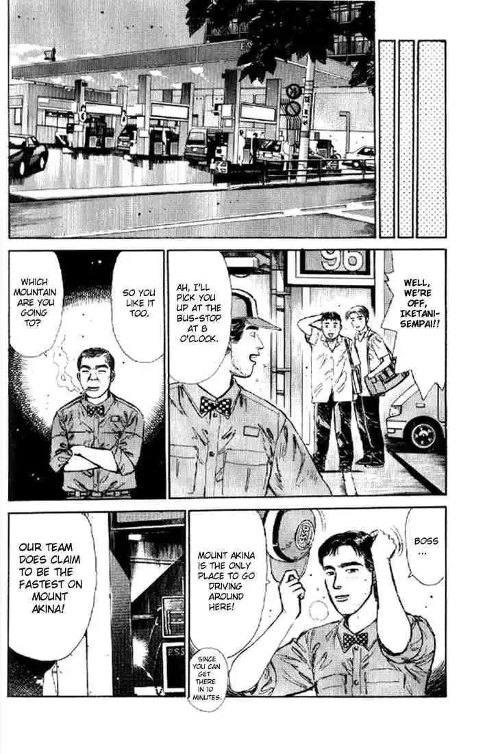 Initial D Chapter 1 23